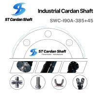 冶金轧制、钢管、破碎机、水泥设备机械万向轴 SWC-350-1850+140 ST004