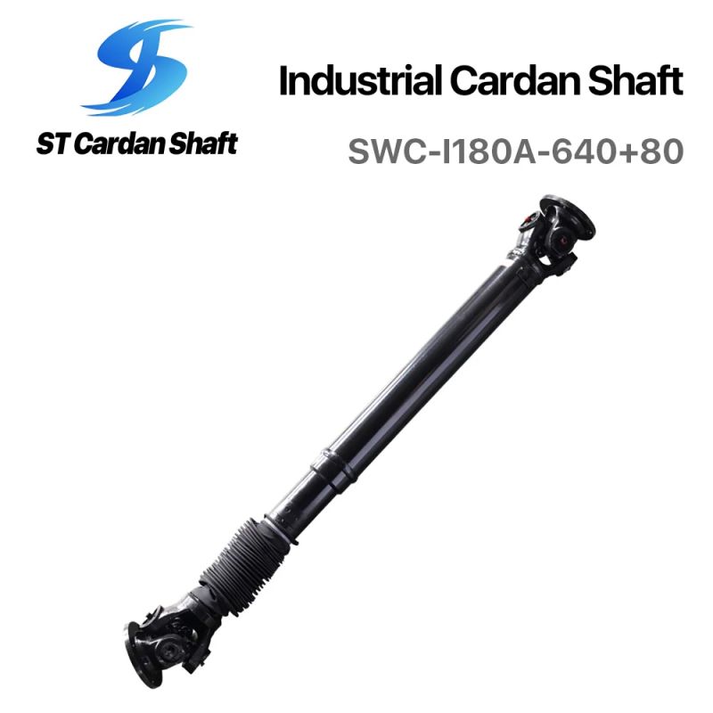 汽车机械万向轴 SWC-I180A-640+80 ST008