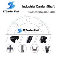 汽车机械万向轴 SWC-I180A-640+80 ST008